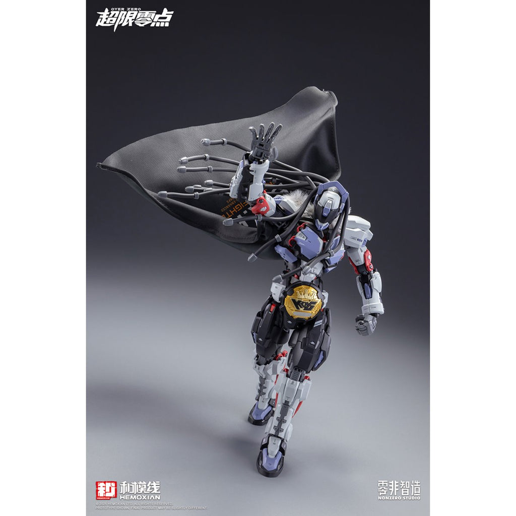 Over Zero Series Baki 1:10 Scale Model Kit