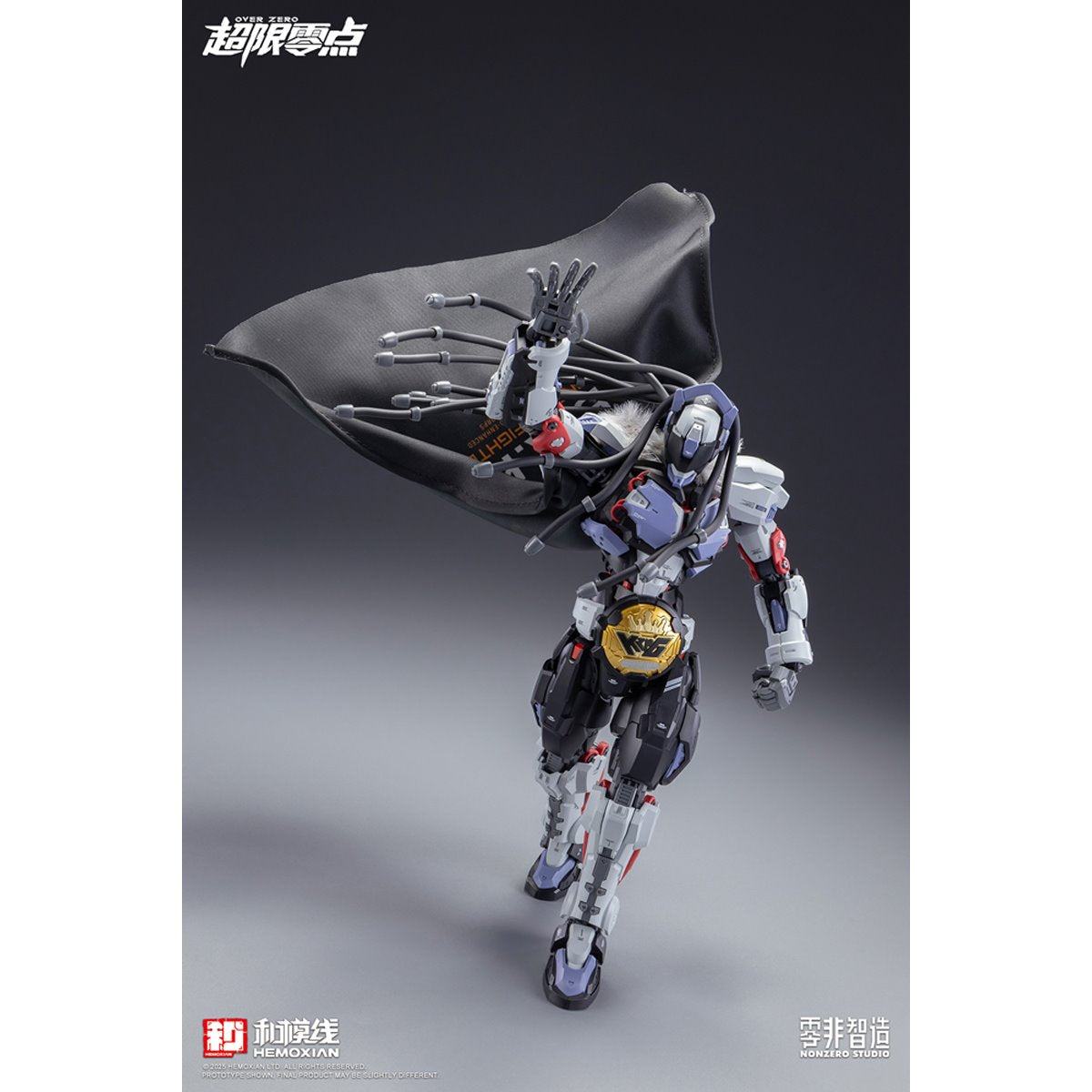 Over Zero Series Baki 1:10 Scale Model Kit