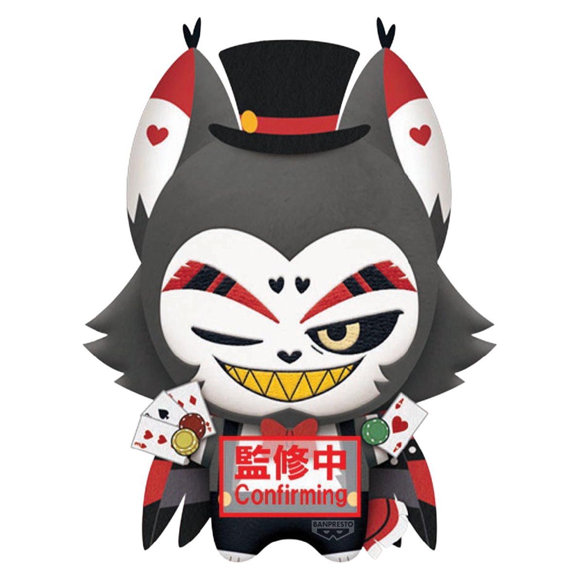 Hazbin Hotel Season 2 Husk C Volume 1 Mascot Plush