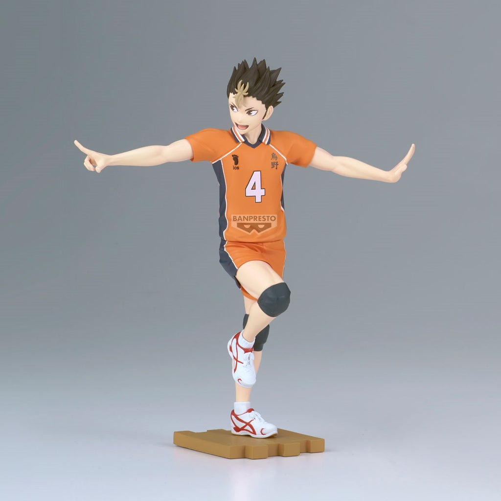 Haikyuu!! Yu Nishinoya Statue
