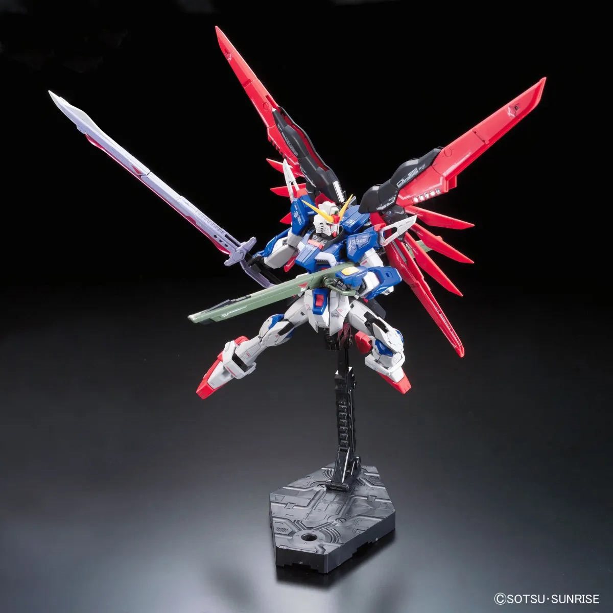 Mobile Suit Gundam Seed Destiny Gundam Real Grade 1:144 Scale Model Kit