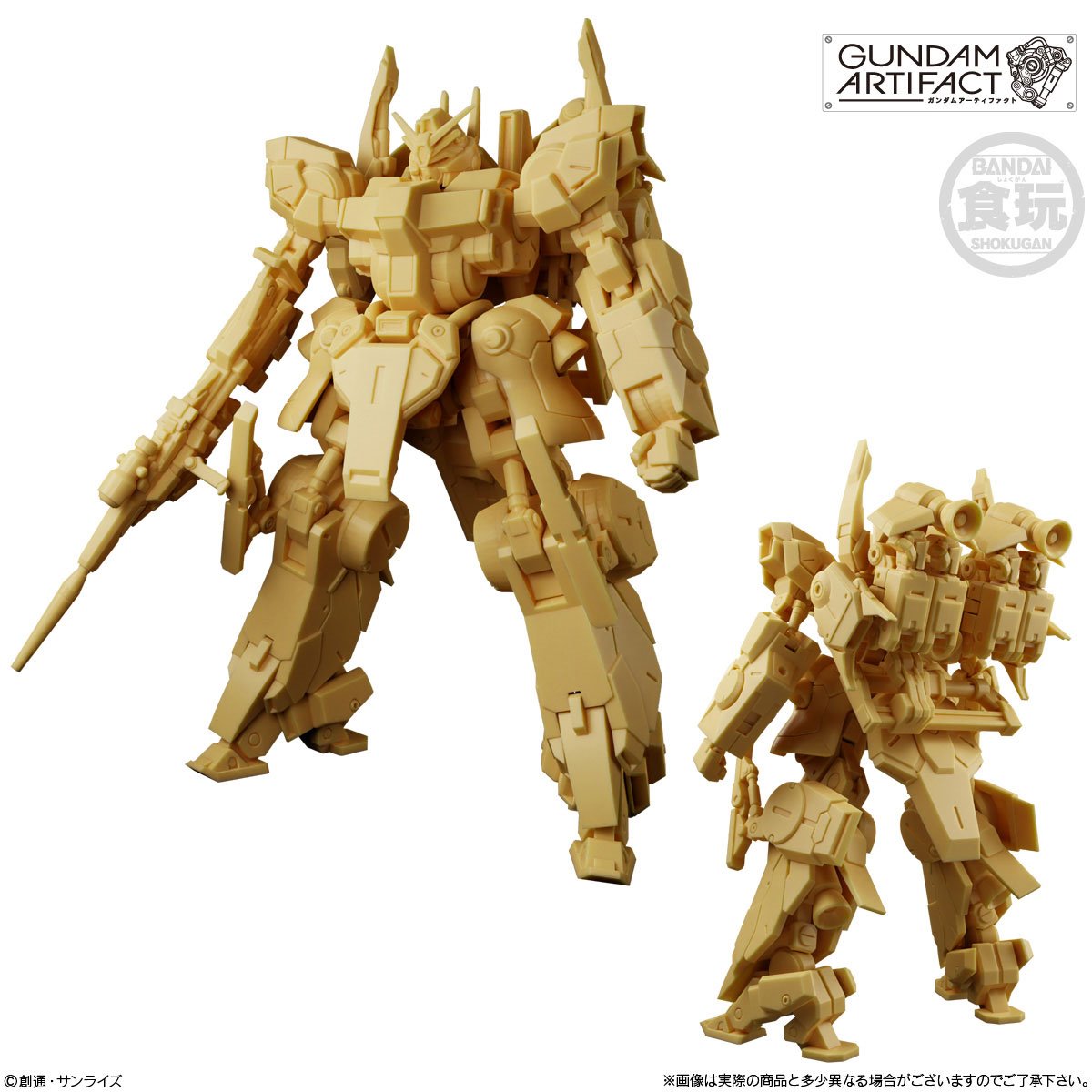 Gundam Artifact #5 Model Kit Case of 10