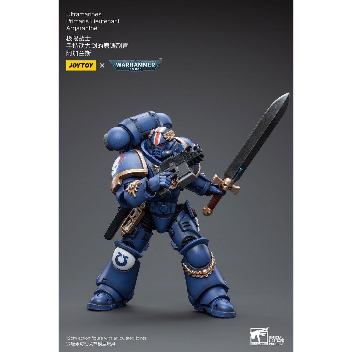 Joy Toy Warhammer 40,000 Ultramarines Primaris Lieutenant Argaranthe 1:18 Scale Action Figure