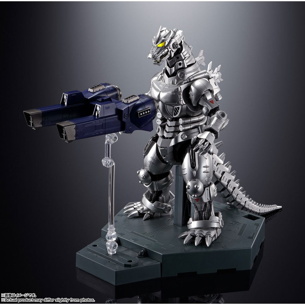 Godzilla vs. Mechagodzilla GX-103 Mechagodzilla Type 3 Fighting System Kiryu Soul of Chogokin Aciton Figure