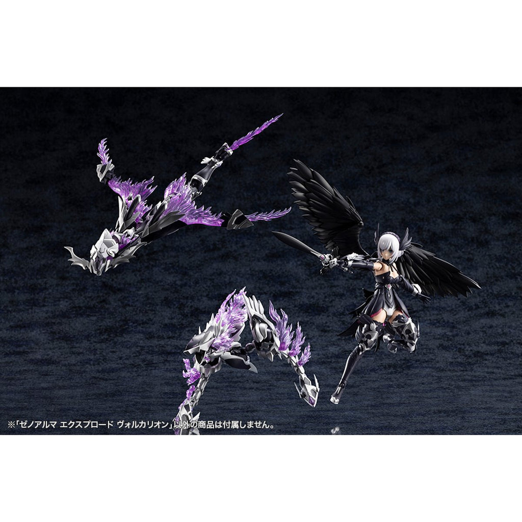 Arcanadea XenoAlma Explode Volcalion Model Kit