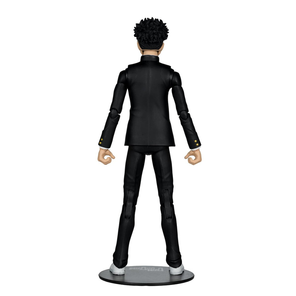 Dandadan Wave 1 Okarun 7-Inch Action Figure