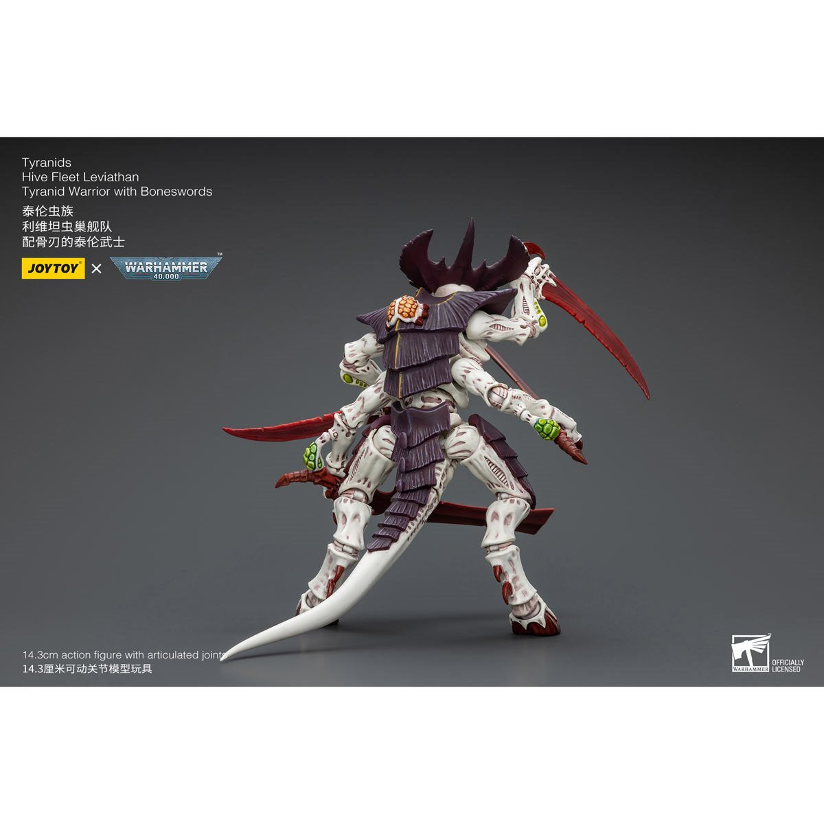 Joy Toy Warhammer 40,000 Tyranids Hive Fleet Leviathan Tyranid Warrior with Boneswords 1:18 Scale Action Figure