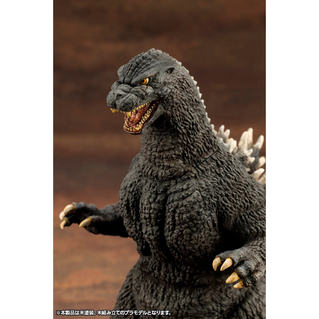 Godzilla vs. Biollante Godzilla Kyokuju Zoukei Absolute Structure Model Kit
