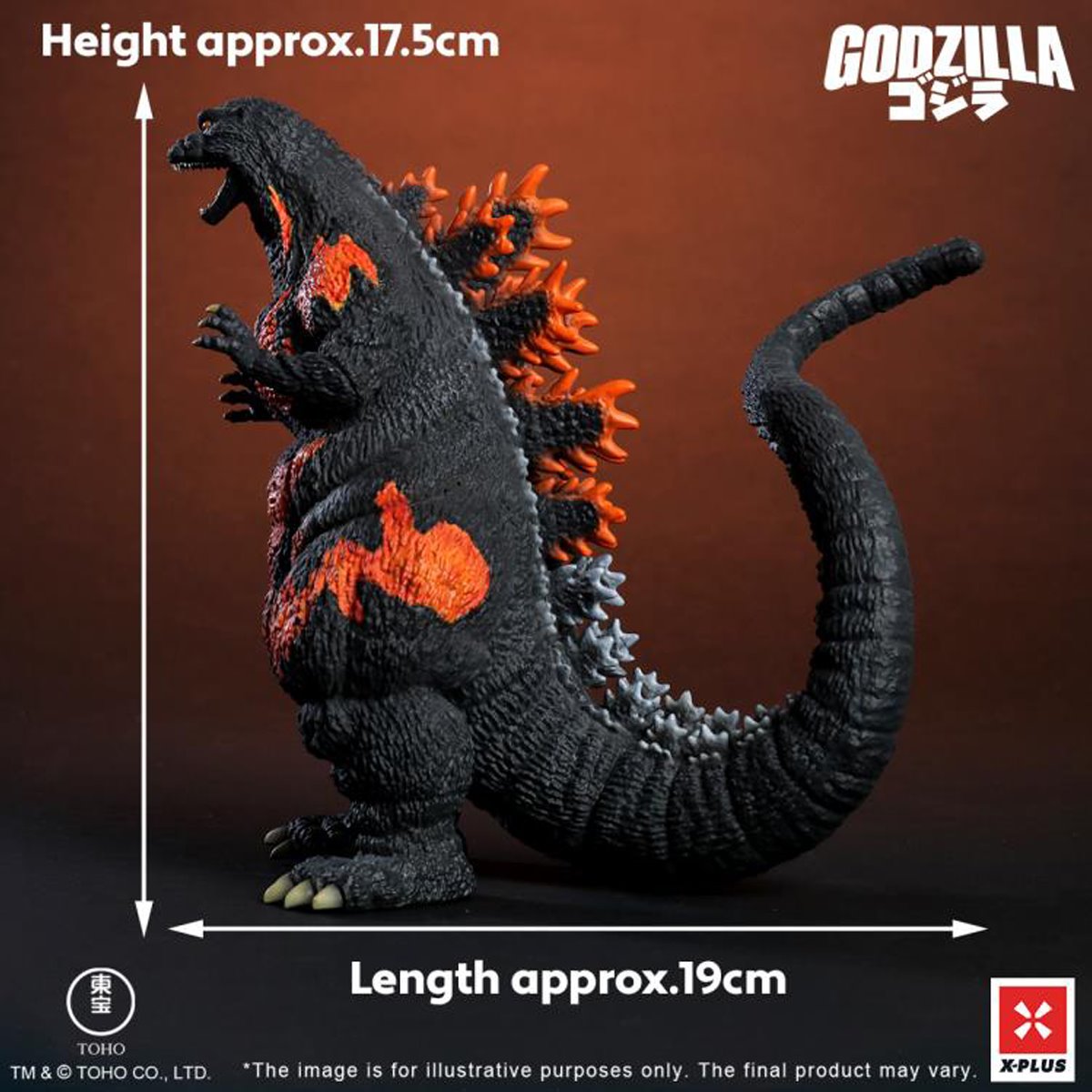 Godzilla vs. Destoroyah (1995) Godzilla Standard Version TOHO Kaiju Wars Series Statue