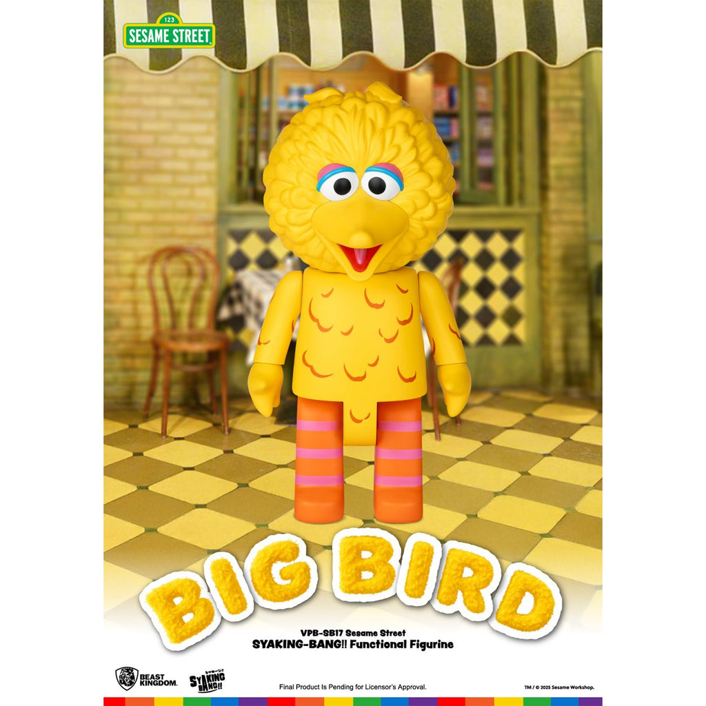 Sesame Street Big Bird VPB-SB17 Syaking-Bang!! Piggy Bank