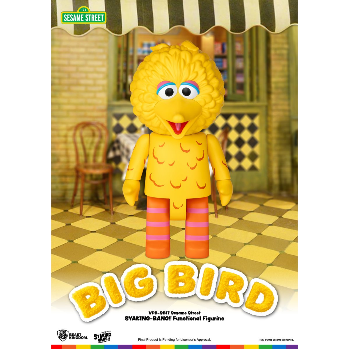 Sesame Street Big Bird VPB-SB17 Syaking-Bang!! Piggy Bank