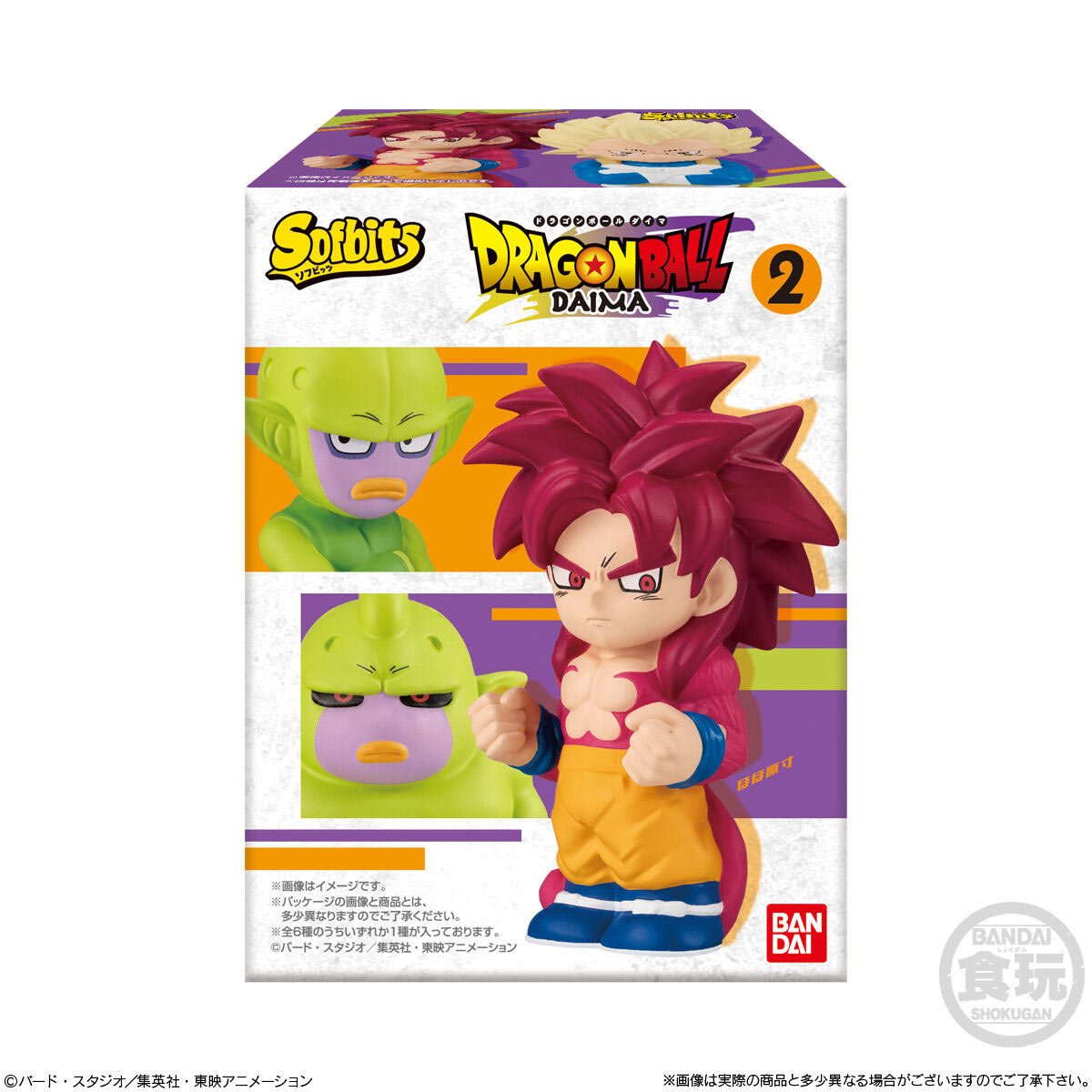 Dragon Ball Daima Sofbits Volume 2 Mini-Figure Case of 10