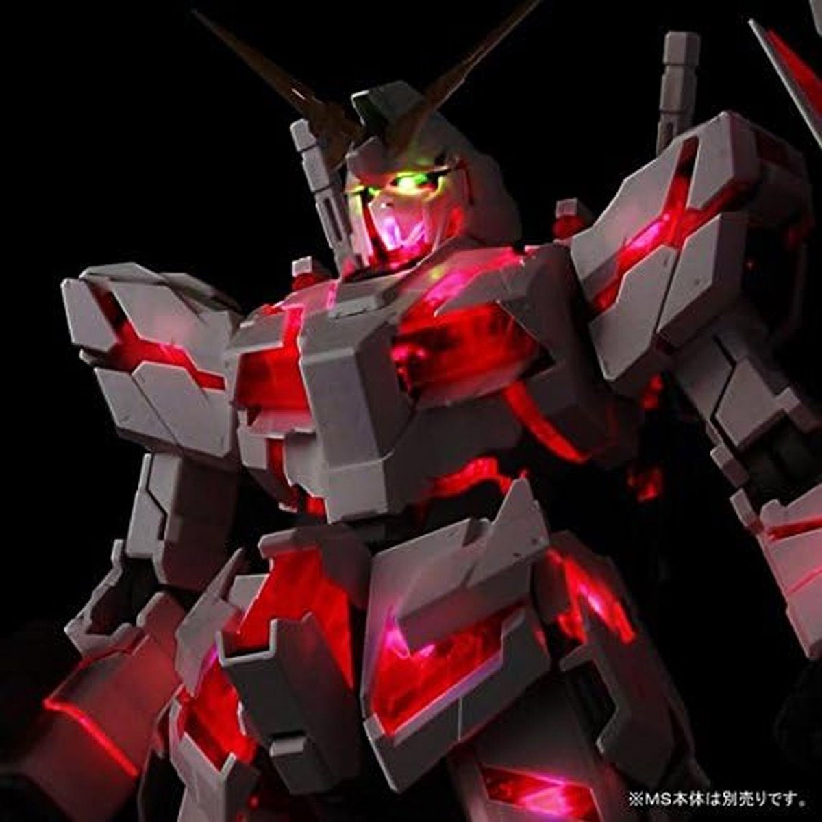 Mobile Suit Gundam Unicorn RX-0 Unicorn Gundam LED Unit for Perfect Grade 1:60 Scale Model Kit