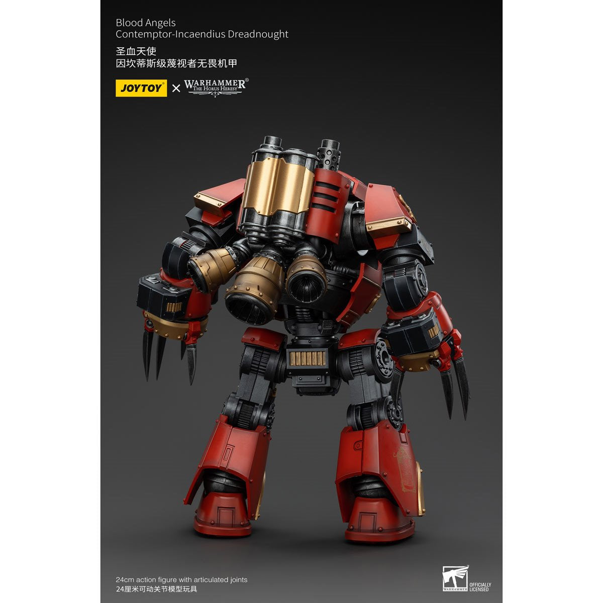 Joy Toy Warhammer The Horus Heresy Blood Angels Contemptor Incaendius Dreadnought 1:18 Scale Action Figure