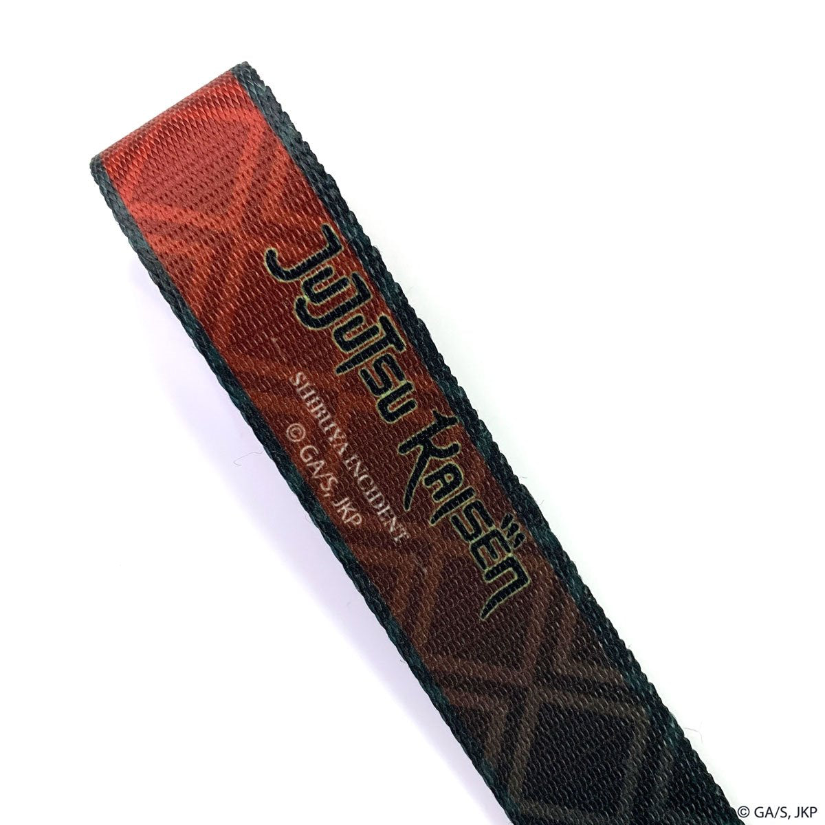 Jujutsu Kaisen Nobara Kugisaki Keystrap