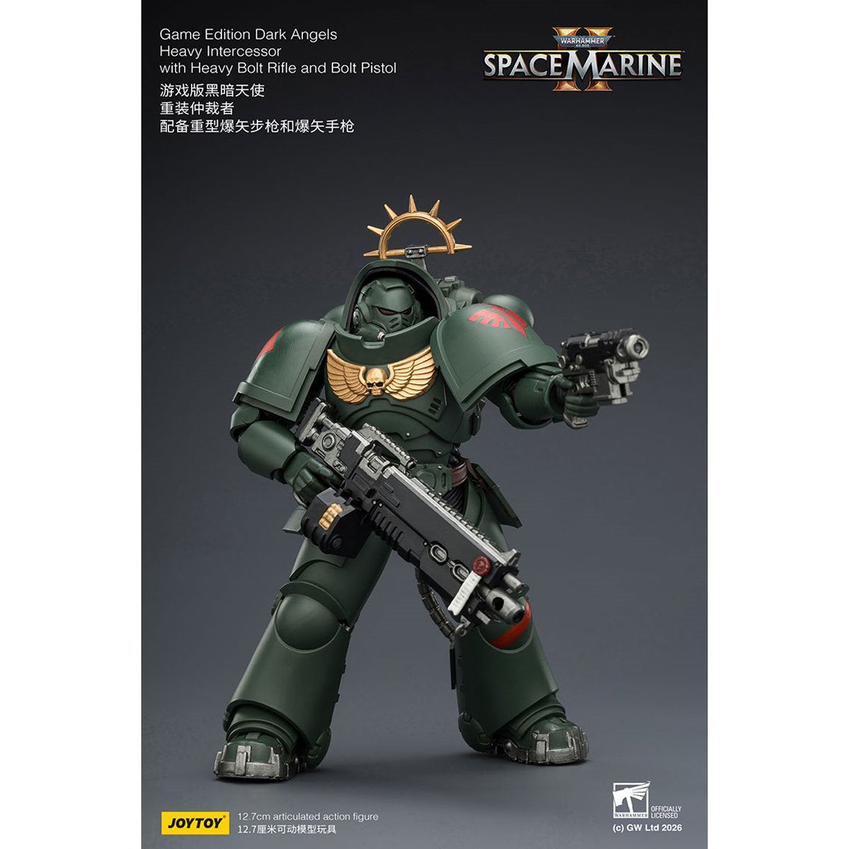 Joy Toy Warhammer 40K Space Marines Game Edition Dark Angels Heavy Intercessor Rifle & Pistol 1:18 Scale Action Figure