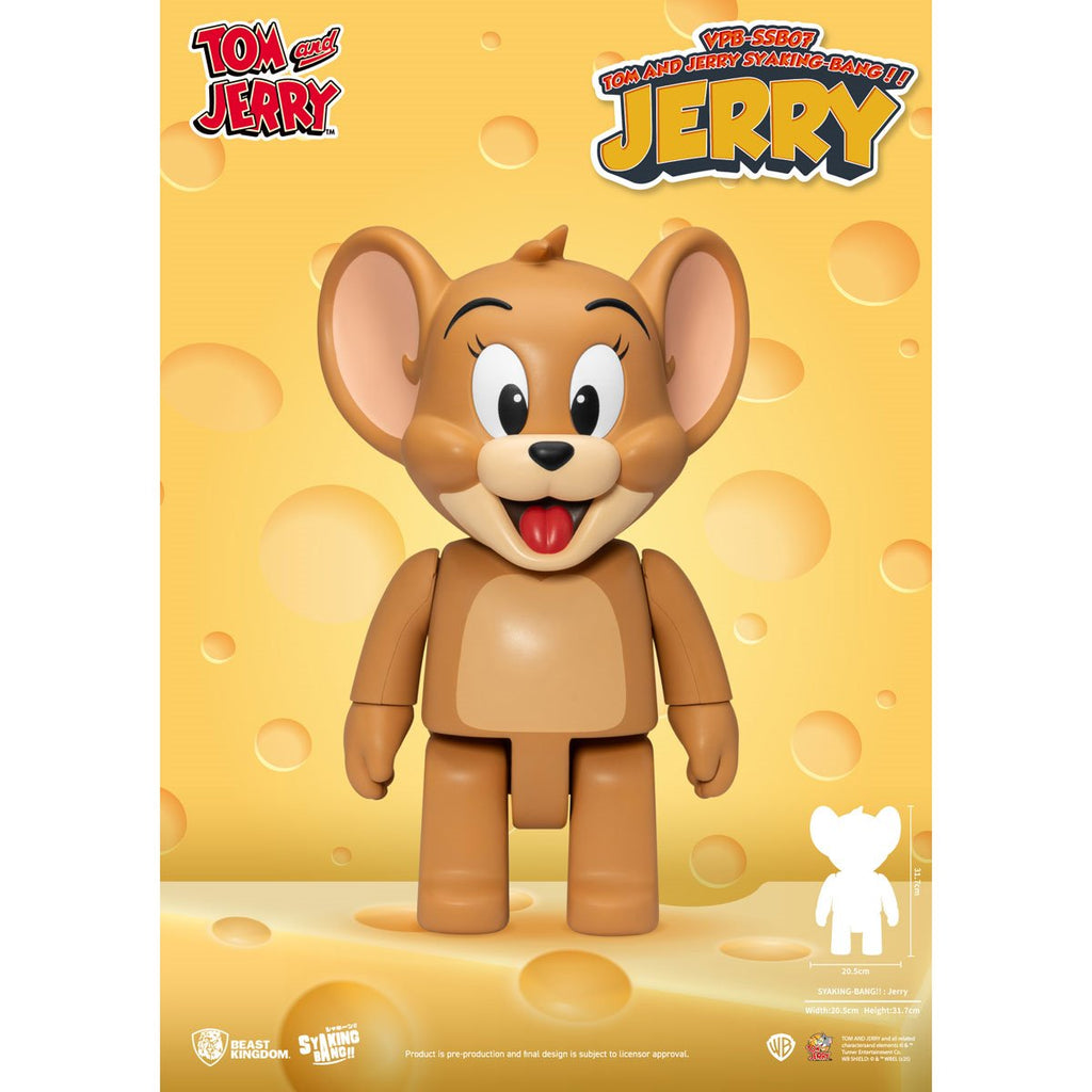Tom and Jerry Jerry VPB-SSB07 Syaking-Bang!! Piggy Bank