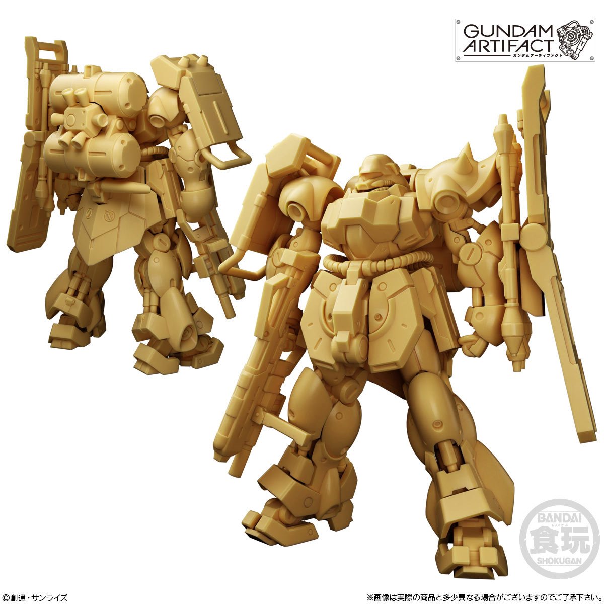 Gundam Artifact #6 Model Kit Case of 10