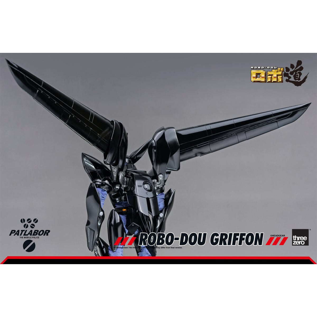 Mobile Police Patlabor Griffon Robo-DOU 1:35 Scale Action Figure
