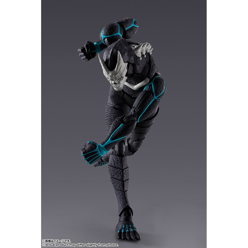 Kaiju No. 8 S.H.Figuarts Action Figure