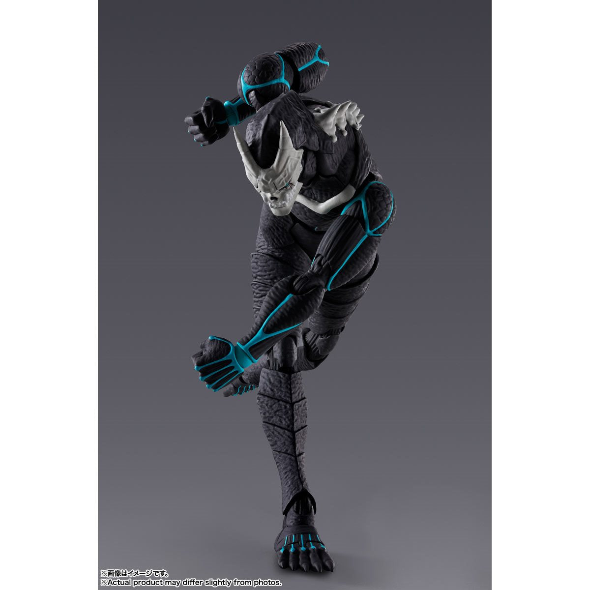 Kaiju No. 8 S.H.Figuarts Action Figure