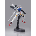 Mobile Suit Gundam AGE Gundam Legilis High Grade 1:144 Scale Model Kit