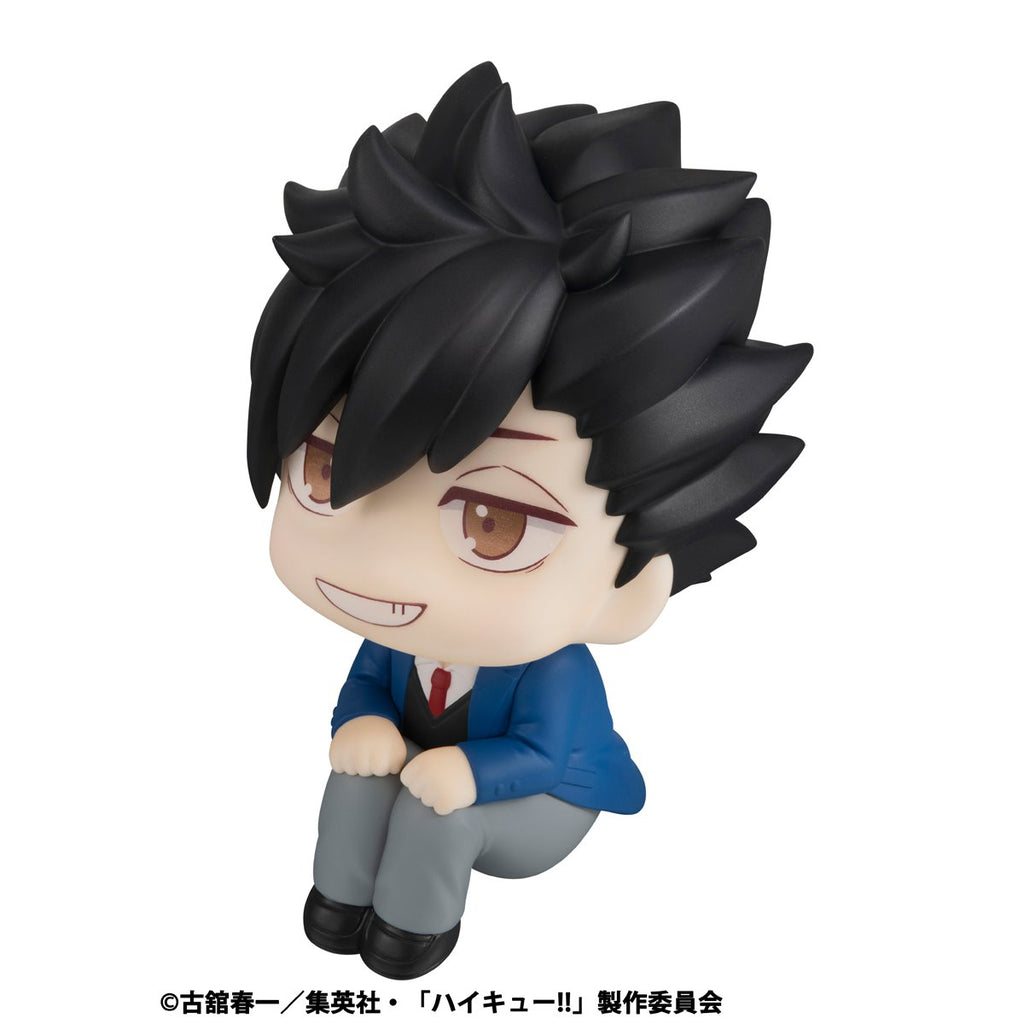 Haikyu!! Tetsuro Kuroo Look Up Series Statue - Repeat