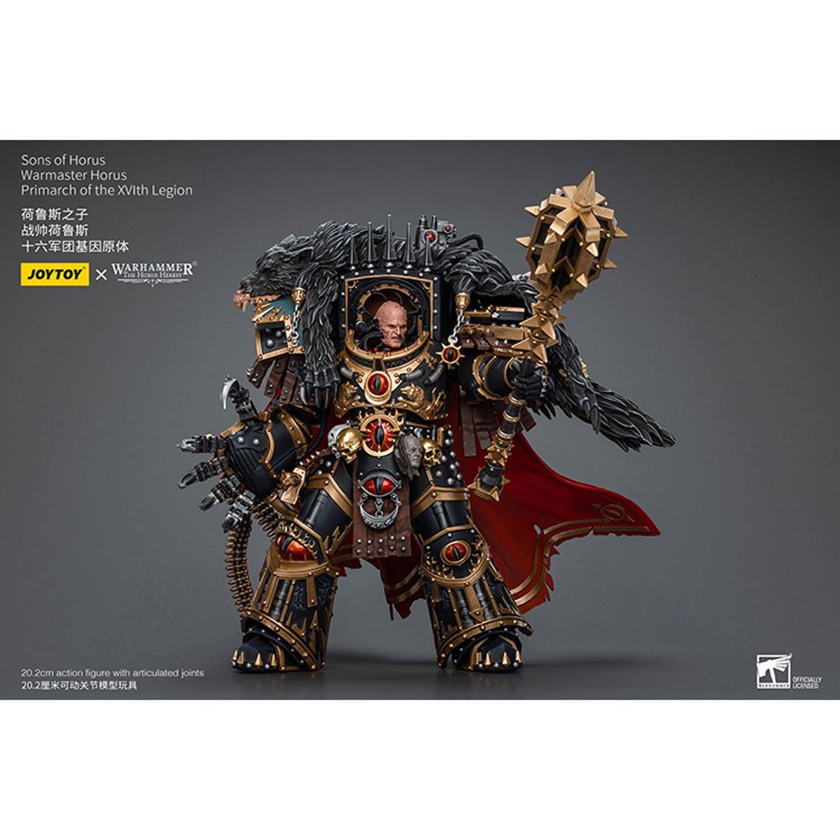 Joy Toy Warhammer The Horus Heresy Sons of Horus Warmaster Horus Primarch of the XVlth Legion 1:18 Scale Action Figure