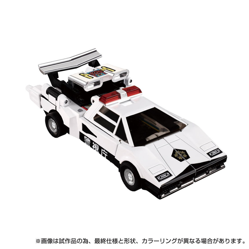 Transformers Missing Link C-06 Cordon
