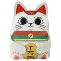 Dandadan Turbo Granny Cat Face Frame Mini Backpack