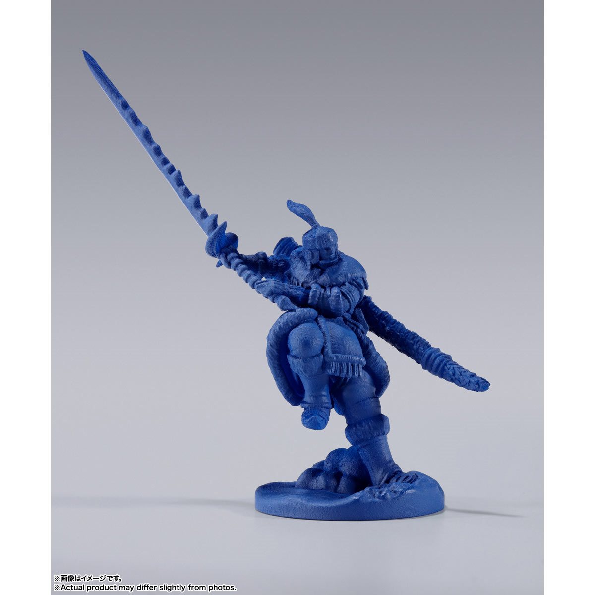 Monster Hunter Rise Tigrex S.H.MonsterArts Action Figure