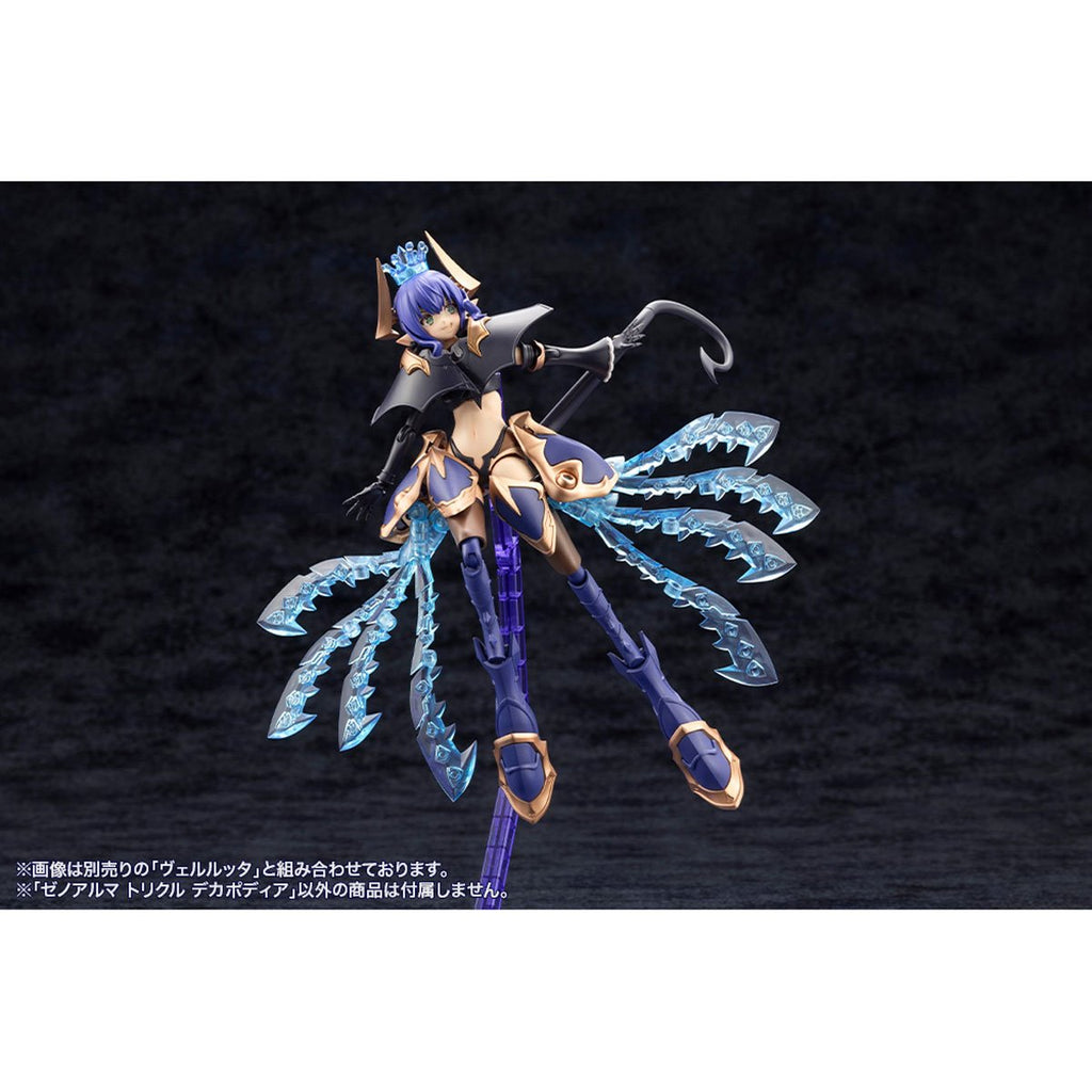 Arcanadea Trickle Dekapodia XenoAlma Model Kit