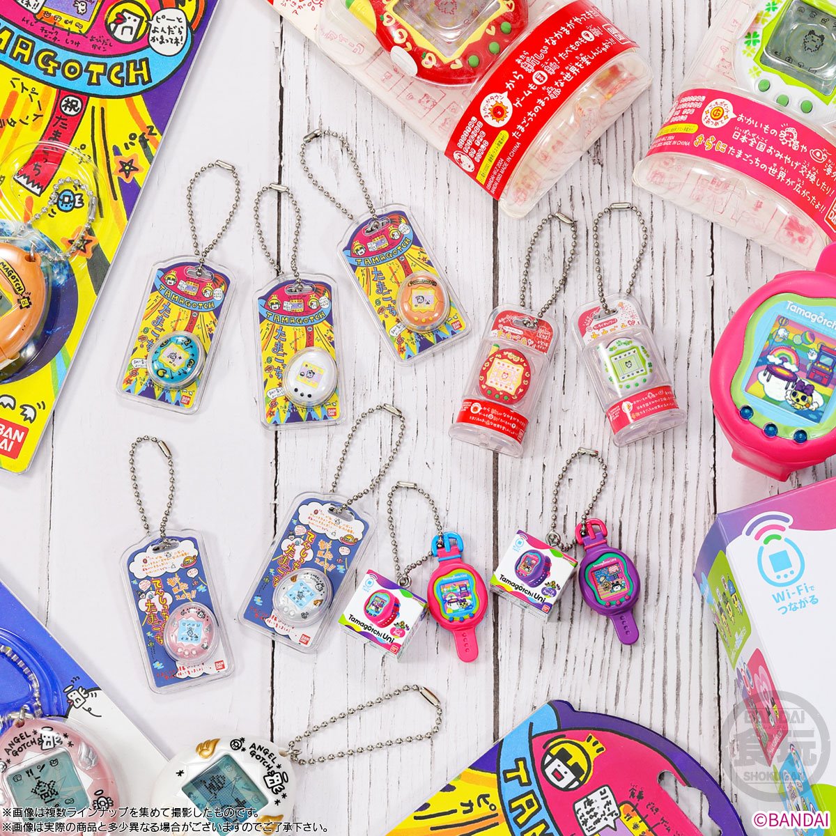 Tamagotchi Collection Wave 1 Shokugan Blind-Box Key Chain Case of 12