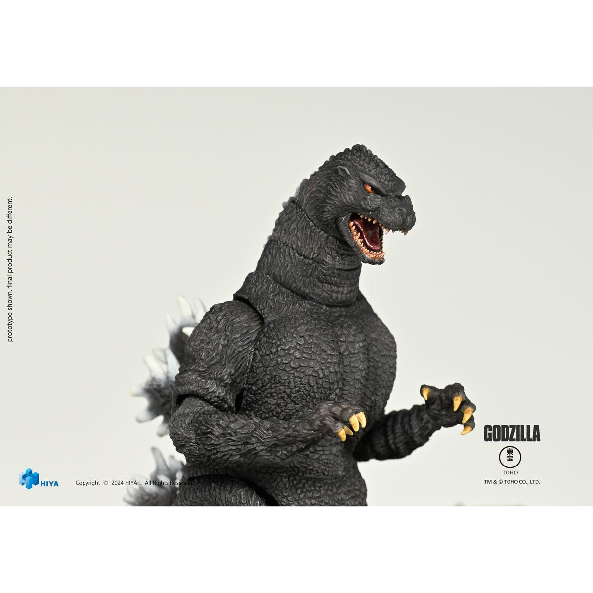 Godzilla vs. King Ghidorah 1991 Godzilla Hokkaido Exquisite Basic Series Action Figure
