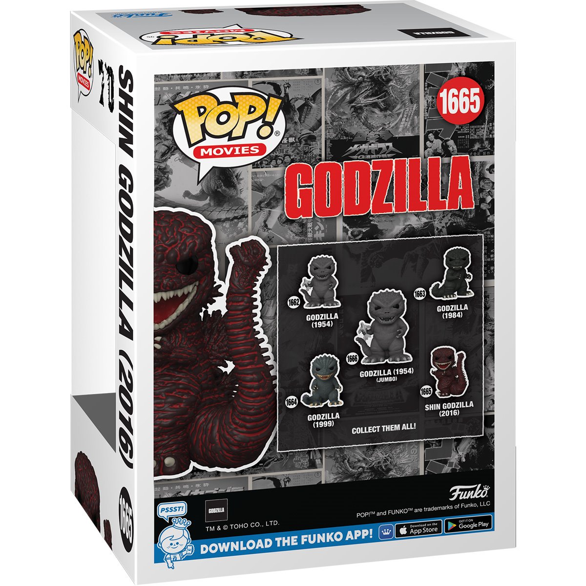 Godzilla 70th Anniversary Shin Godzilla (2016) Funko Pop! Vinyl Figure #1665
