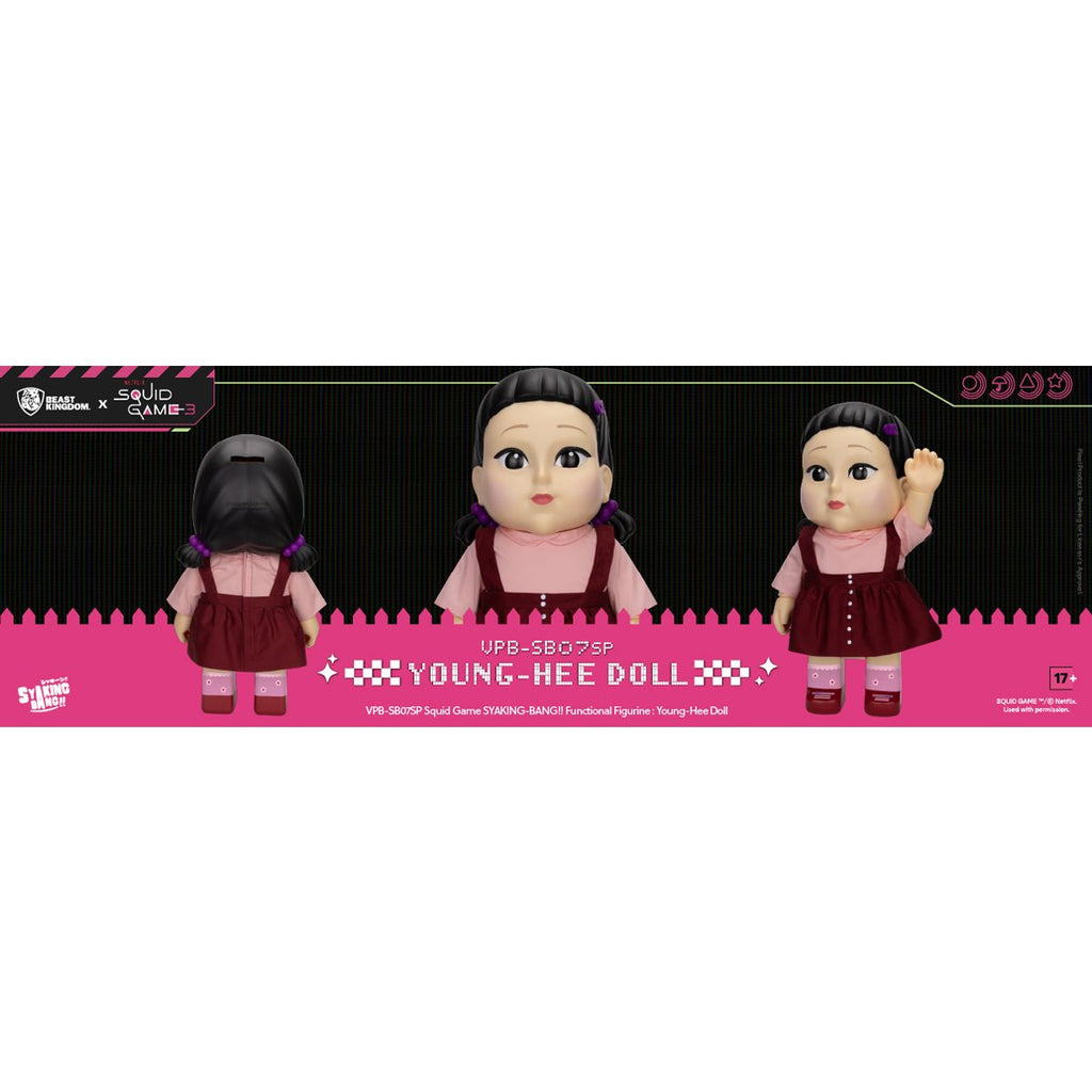 Squid Game Young-Hee Doll VPB-SB07SP Syaking-Bang!! Piggy Bank