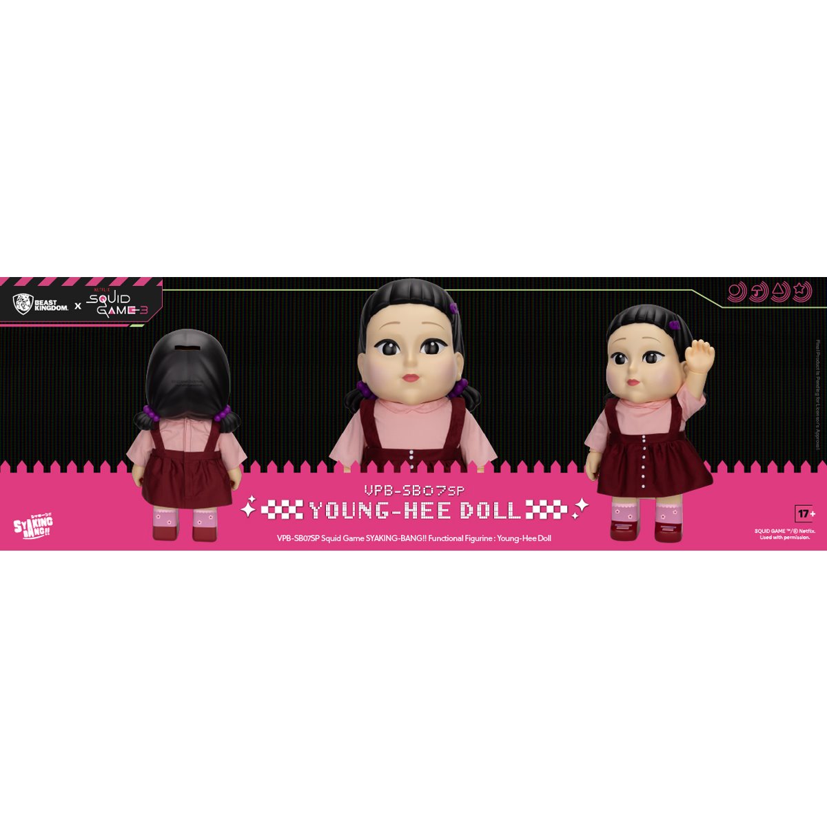 Squid Game Young-Hee Doll VPB-SB07SP Syaking-Bang!! Piggy Bank
