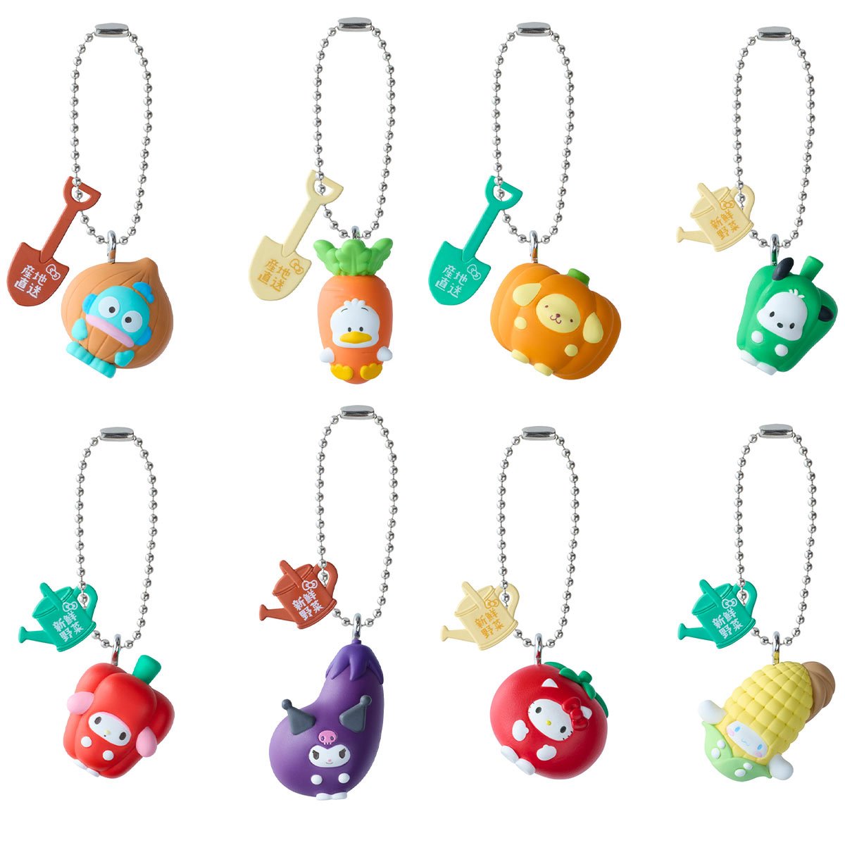 Hello Kitty and Friends Shokugan Box Wave 3 Key Chain Case of 12