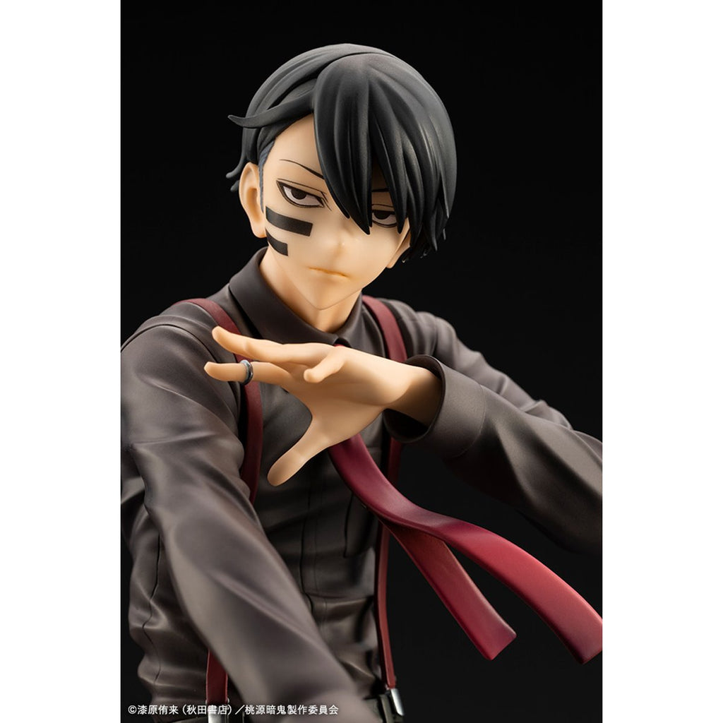 Tougen Anki Naito Mudano ArtFX J 1:8 Scale Statue