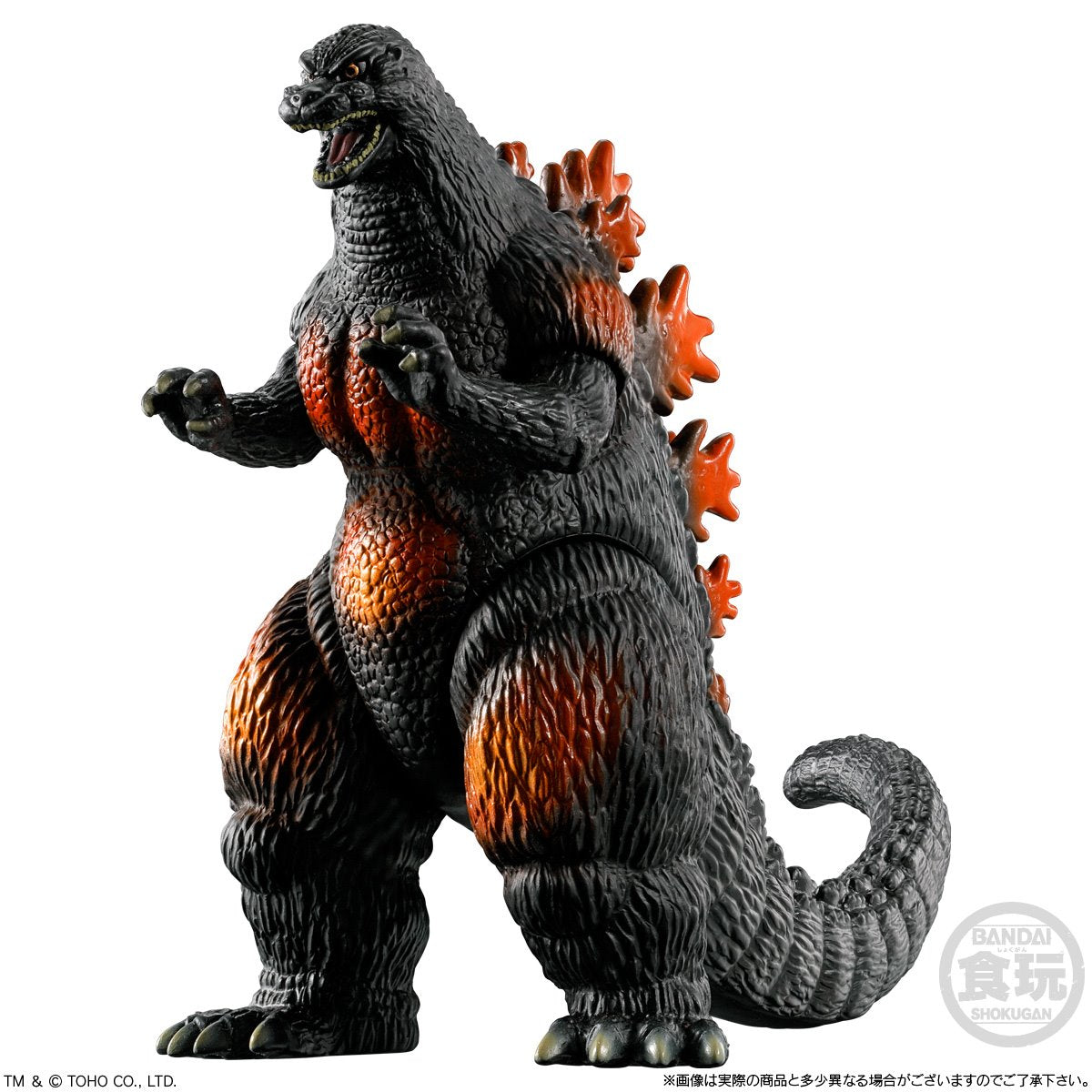 Godzilla Striking Encyclopedia New Challenger Action Figure Case of 8