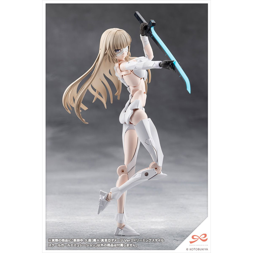 Sousai Shoujo Teien Kuon Yakushiji (Maria Kagaribi Damage Version) School Girl Emulation 1:10 Scale Model Kit