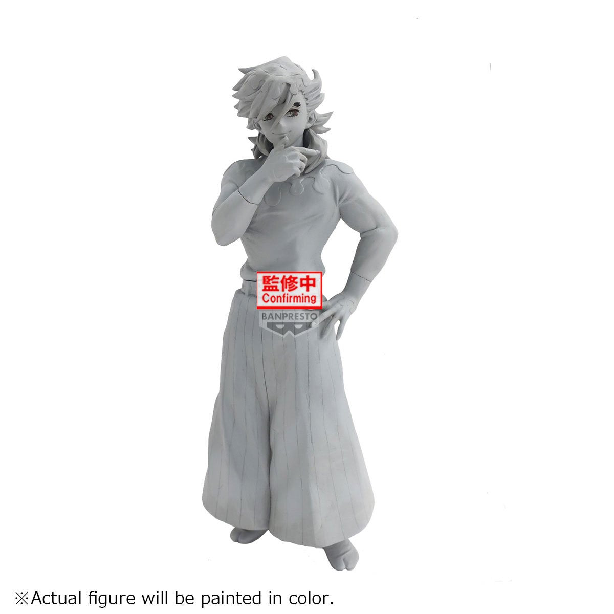 Demon Slayer: Kimetsu no Yaiba Doma Demon Series Vol. 14 Statue