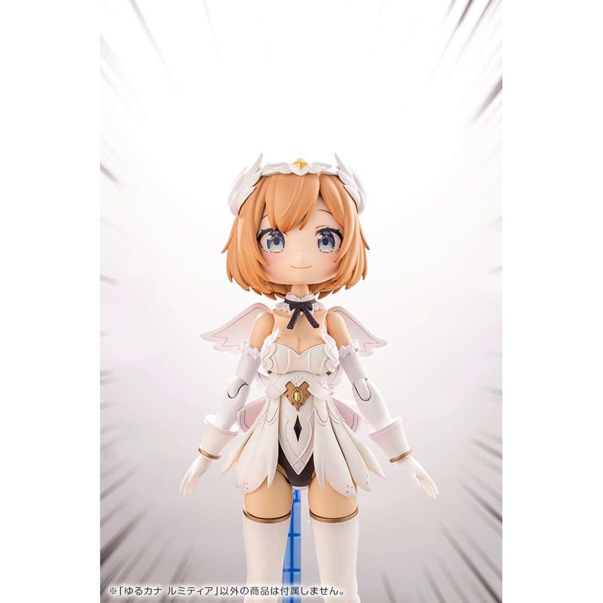 Arcanadea Yurucana Lumitea Model Kit