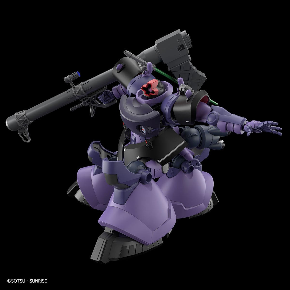 Mobile Suit Gundam GQuuuuuuX Gaia's/Ortega's Rick Dom High Grade 1:144 Scale Model Kit