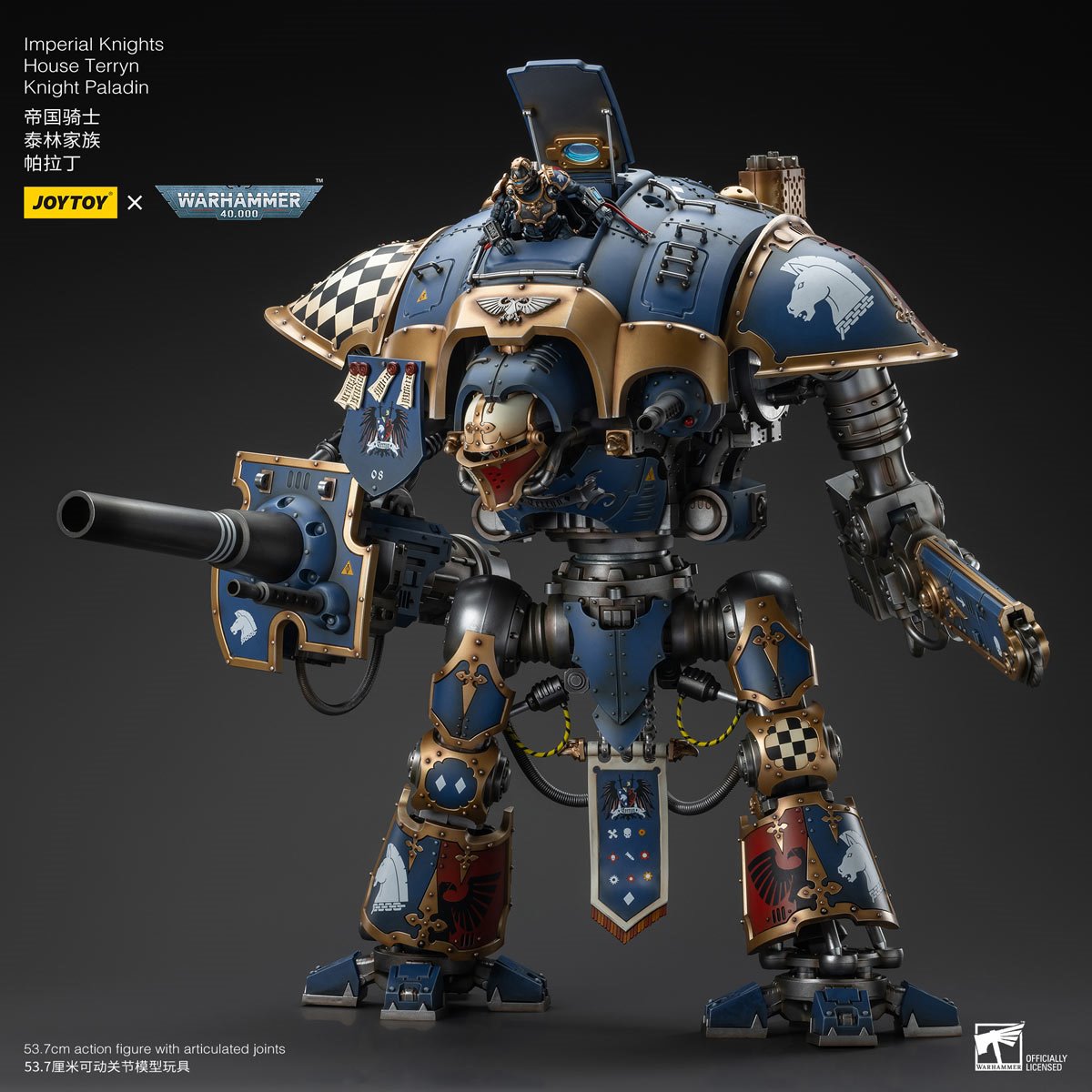Joy Toy Warhammer 40,000 Imperial Knights House Terryn Knight Paladin 1:18 Scale Action Figure