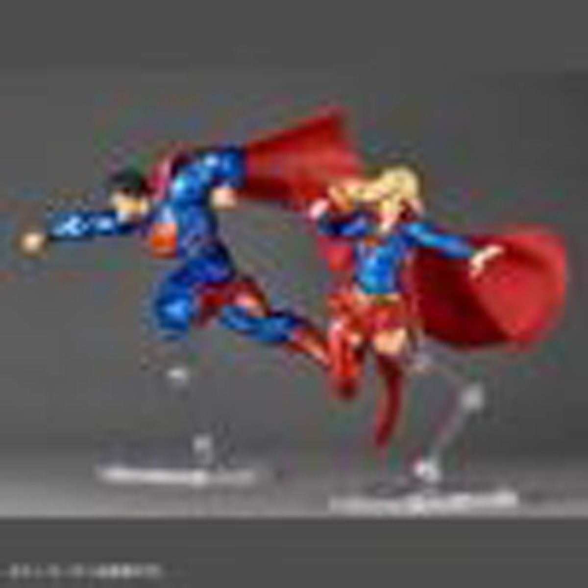 DC Comics Supergirl Revoltech Amazing Yamaguchi Action Figure