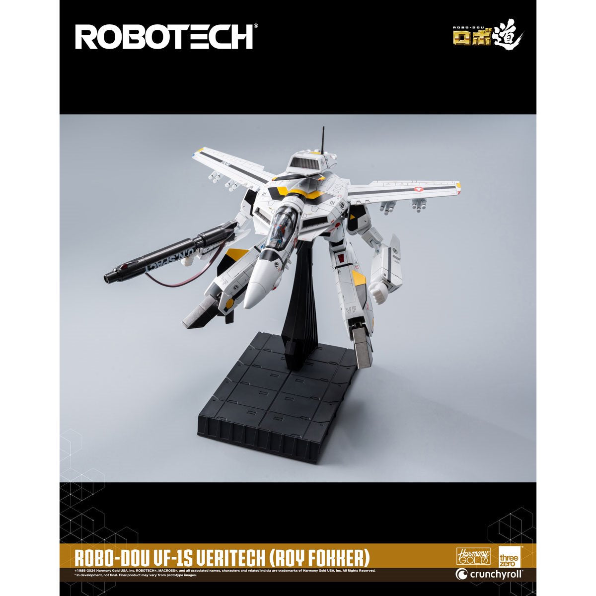 Robotech VF-1S Veritech Roy Fokker ROBO-DOU Action Figure
