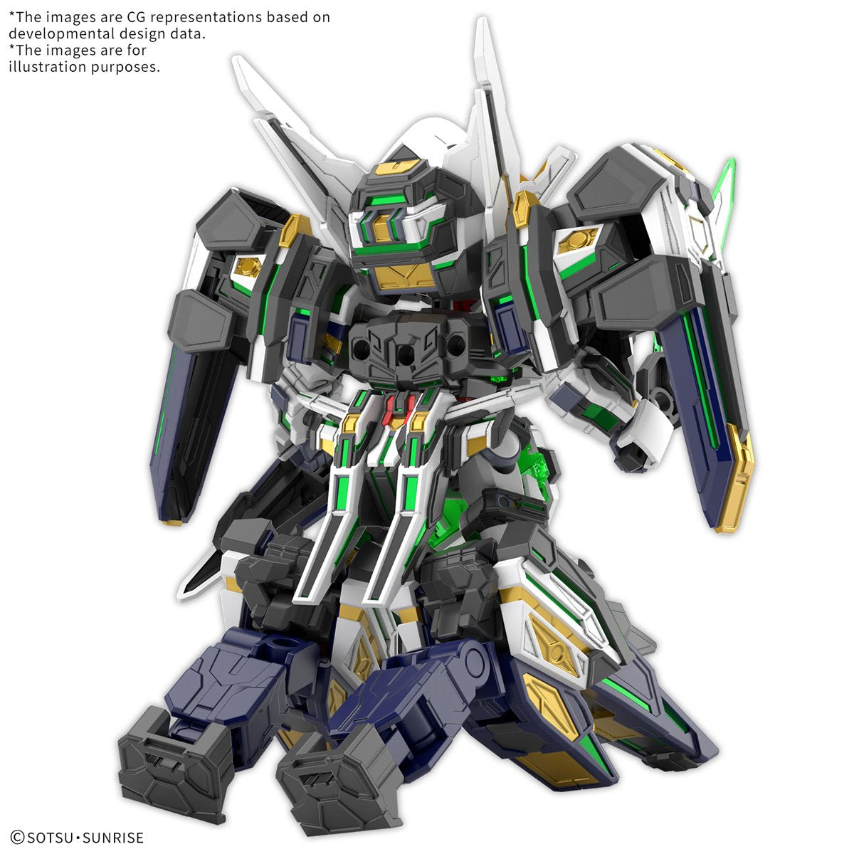 SD Gundam World Heroes GF Gundam Astraea Type-B Model Kit
