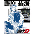 Initial D Takumi Fujiwara with Car Manga Art Throw Blanket