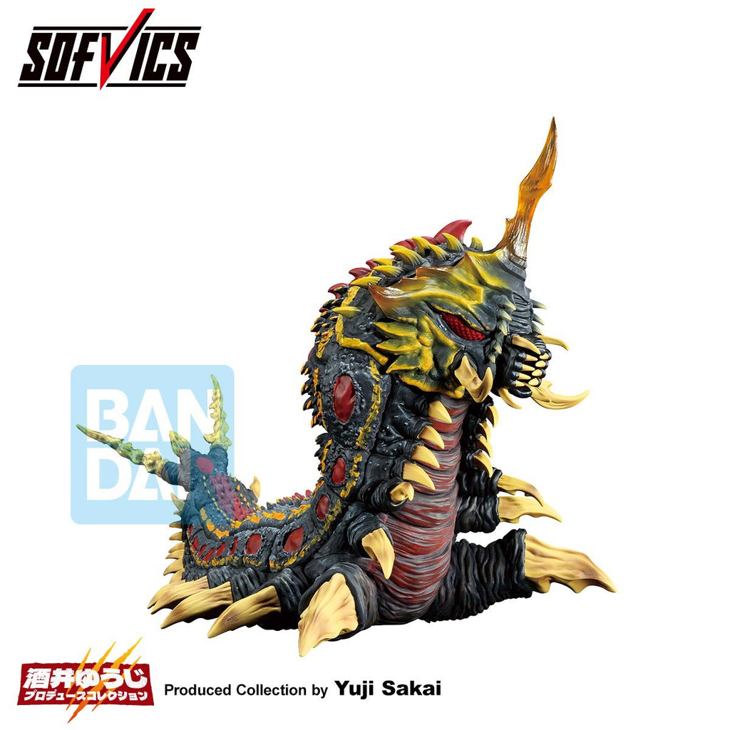 Godzilla Battra Larva Sofvics Ichibansho Statue